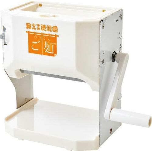 4位: 超安価でも麺の仕上がりはバッチリ イメージ