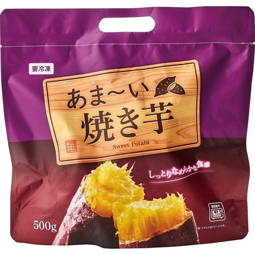 神戸物産 あま~い焼き芋 イメージ1