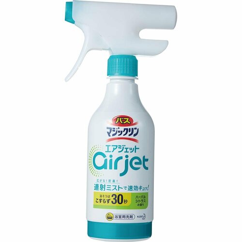 お風呂掃除用洗剤おすすめ 花王 バスマジックリン エアジェット イメージ