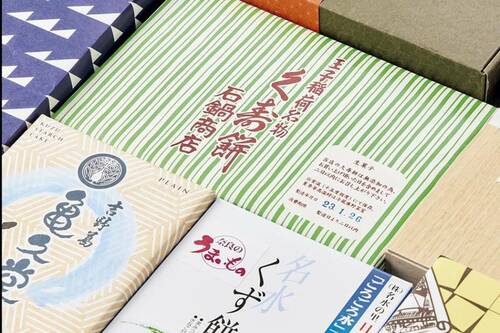くず餅のおいしい食べ方は? くず餅おすすめ イメージ