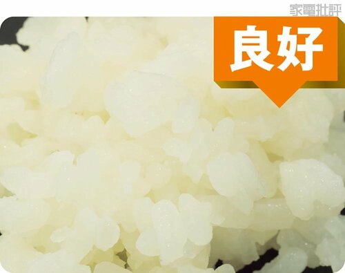 冷凍ご飯：良好 高級炊飯器おすすめ イメージ