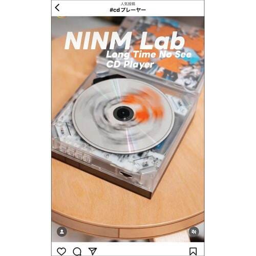 SNSで“スケスケ”CDプレイヤーが人気！ CDプレーヤーおすすめ イメージ