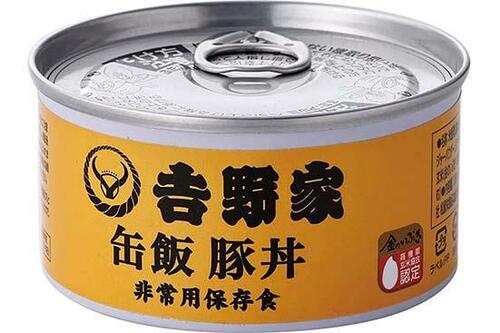 吉野家「缶飯豚丼 非常用保存食」のイメージ