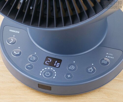 表示が大きくわかりやすい サーキュレーターおすすめ イメージ