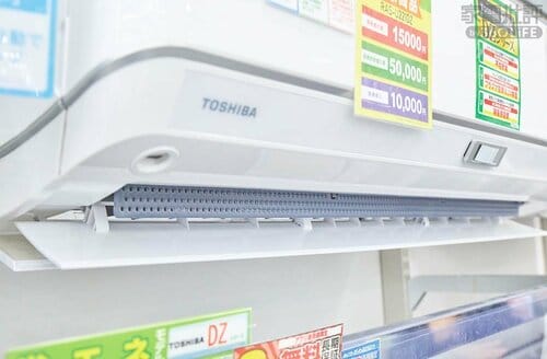 レーダーセンサー搭載でスポットで冷やす＆温める モバイルキーボードおすすめ イメージ