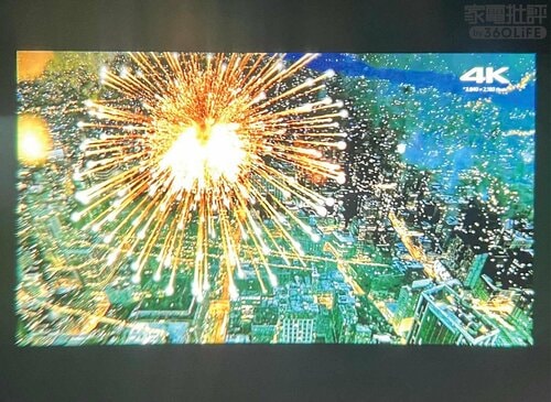 【画質】高輝度で景色の色が濃い XRグラスおすすめ イメージ