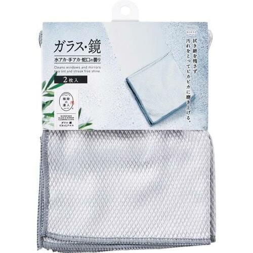【おすすめ2】マーナ「ガラス・鏡ピカッとクロス」 イメージ