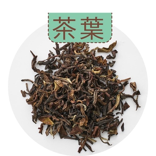 TEAPOND「2021年ダージリン キャッスルトン茶園 DJ-158ムスク」 イメージ2