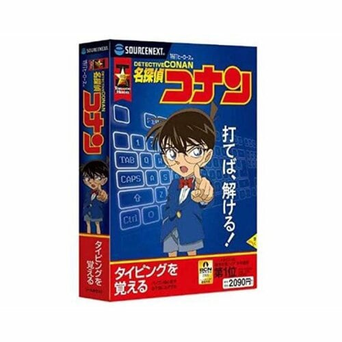 PCゲームおすすめ ソースネクスト 特打ヒーローズ 名探偵コナン イメージ1