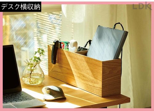 ちょうどいいサイズで家中で使える イメージ3