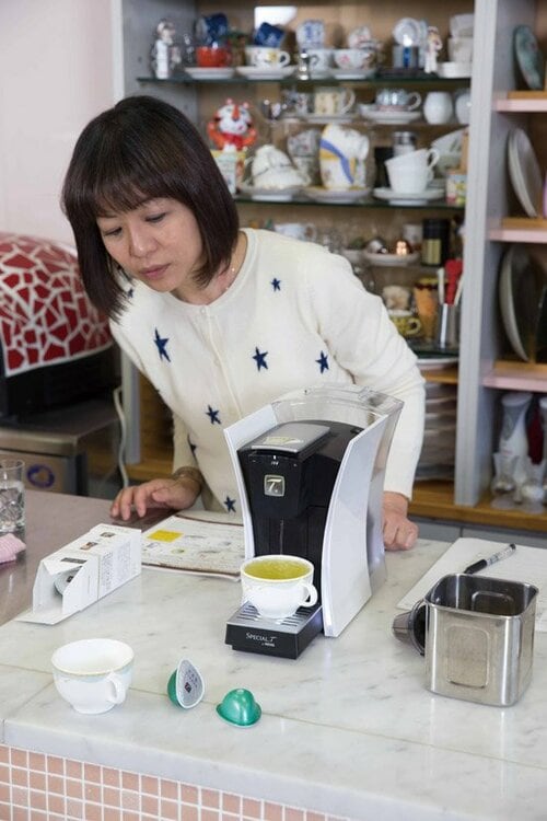 スペシャル.T My Tは買い!3つの理由があるんです
