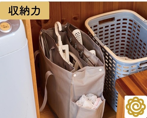 直置きより省スペース ニトリの便利グッズおすすめ イメージ