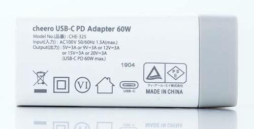 【④中型&高出力】ノートPC向けならAnkerの60W PD充電器がオススメ イメージ17