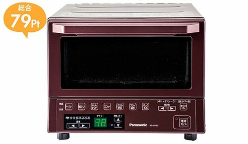 トースター:トースト:パン:調理家電:絶品:パナソニック:コンパクトオーブン NB-DT50