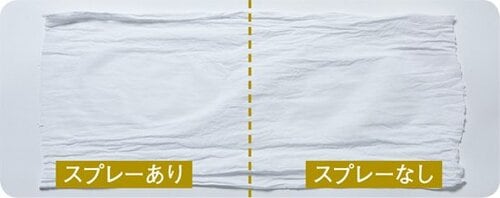 シワが取れず液体漏れも…… イメージ