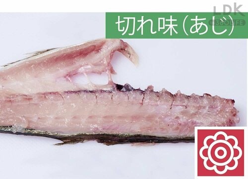切れ味も重みも本格派 出刃包丁おすすめ イメージ