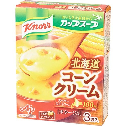 粉末タイプ コーンスープおすすめ イメージ