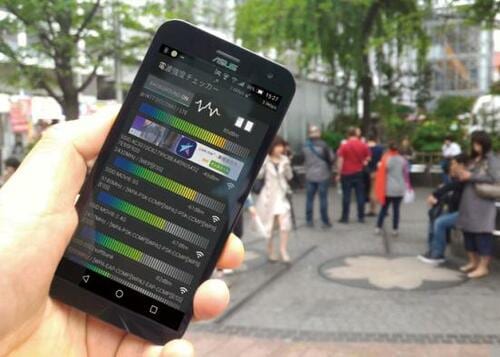 テスト1.通信速度 イメージ