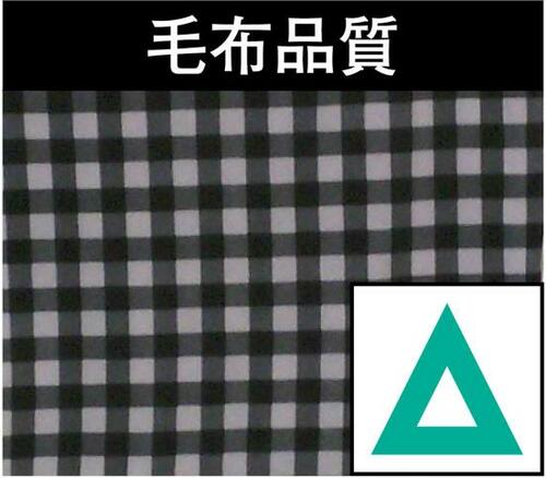 30℃近くまで上がるものの効果が弱めの「JOYTUTUS」