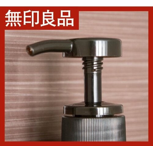 【チェック②デザイン】統一感のあるカラーで、両者ともオシャレ イメージ