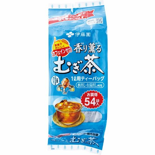 伊藤園:香り薫るむぎ茶ティーバッグ:水だし茶
