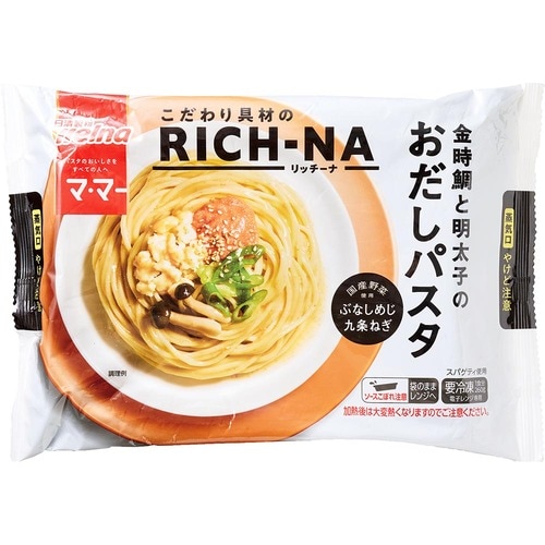冷凍食品おすすめ 日清製粉ウェルナ マ・マー RICH-NA 金時鯛と明太子のおだしパスタ イメージ