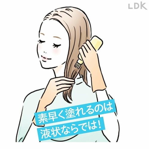 乳液タイプ:細部まで塗りやすいけれど後ろの髪は塗りにくい 白髪染めヘアカラーおすすめ イメージ2