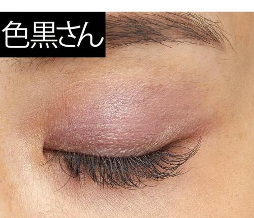 ひと塗りでくっきり発色し、重い目元の原因に イメージ2