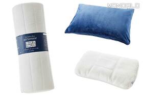 睡眠を快適にするおすすめ寝具3選！ ベストバイの枕と枕カバー、マットレストッパー(MONOQLO)のイメージ