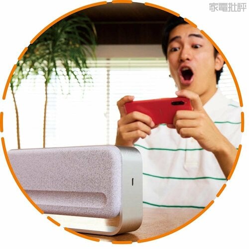 室内のどこでも音楽が聴ける Bluetoothスピーカーの実機検証(hands-on review)の写真おすすめ イメージ