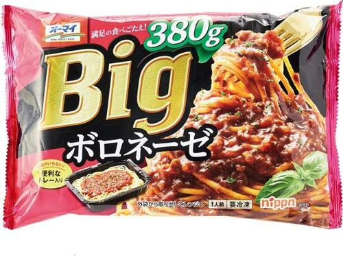 ソースたっぷりでコクがある 日本製粉「オーマイ Big ボロネーゼ」 イメージ