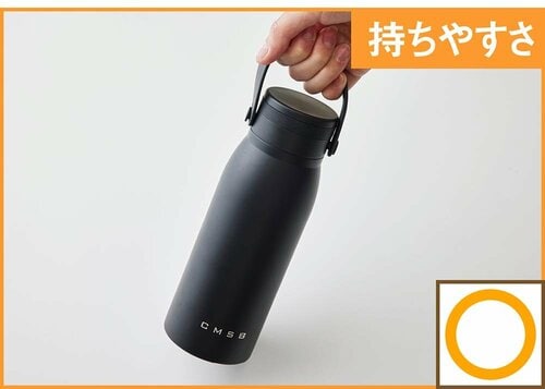 ハンドル付きで持ち運びラク! 炭酸が入れられる水筒おすすめ イメージ