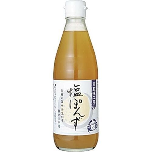 倉敷味工房:塩ぽんず:調味料