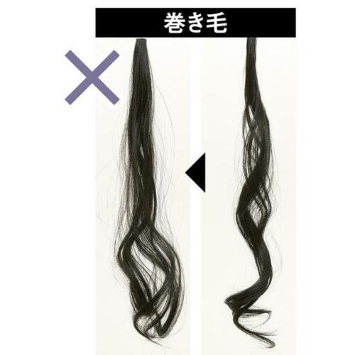 仕上がり:ペタンコ前髪がふんわり! 安いヘアアイロンおすすめ イメージ2