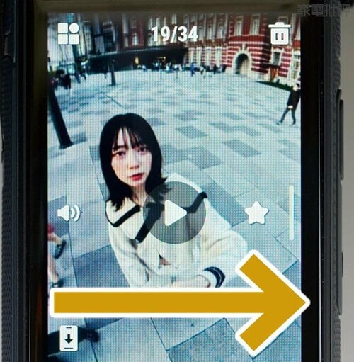 右にスワイプ:アルバム Insta360「Insta360 X4」おすすめ イメージ