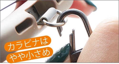 【金具の使いやすさ】金具が回転しヒモが絡まない のおすすめランキング。斜めがけできる人気商品を徹底比較おすすめ イメージ2
