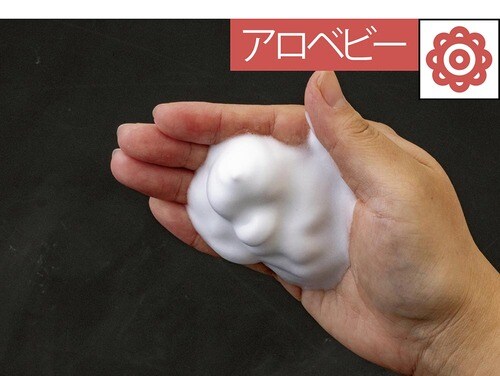 洗いやすさ:弾力のあるもっちり泡がよく広がる