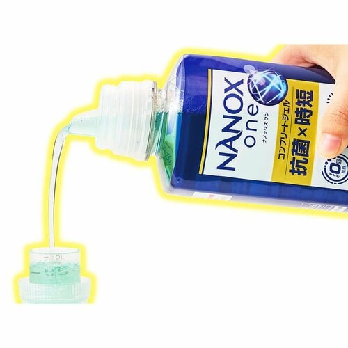 使いやすさ：容器が優秀すぎる 洗濯洗剤おすすめ イメージ