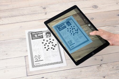 iPad×AdobeScanで書類はその場すぐデータ化 イメージ2