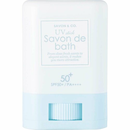サヴォンアンドカンパニー「エアリストUVスティック savon de bath」