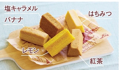 「不揃い ちいさなバウム」はちょこっとおやつにいい大きさ 無印良品の不揃いバウムおすすめ イメージ2