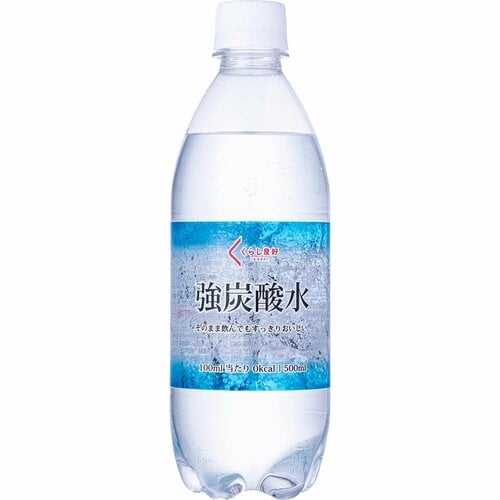 炭酸水おすすめ くらし良好 強炭酸水 イメージ