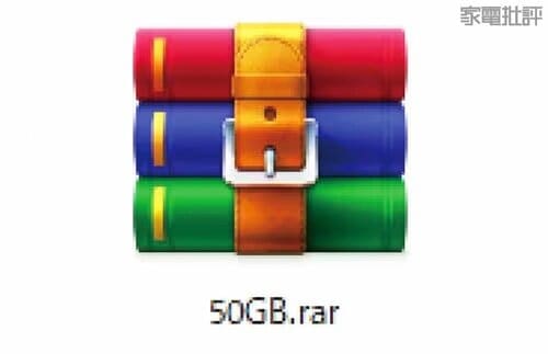 50GBファイルのコピー時間 外付けSSDおすすめ イメージ