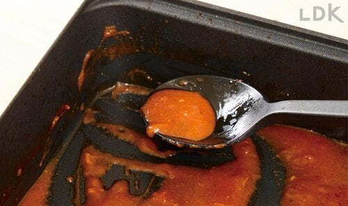 グリル・煮込み:◎ イメージ5