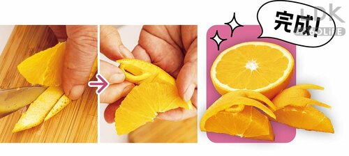 3:皮に切り込みを入れて目を作る ペティナイフおすすめ イメージ