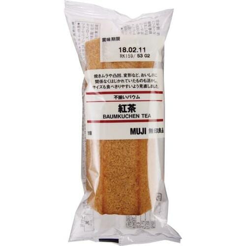 無印良品:不揃いバウム 紅茶:お菓子