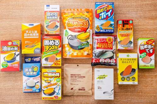固めるタイプのテスト方法 油処理剤おすすめ イメージ