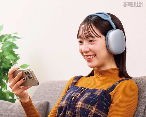 【ノイズキャンセリング】最強クラスのノイズキャンセリング搭載 ワイヤレスヘッドホンおすすめ イメージ