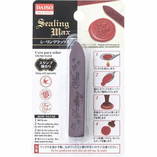 ダイソー:シーリングワックス:文房具