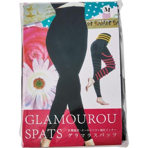 グラマラスパッツでぽっこりお腹は解消するの？ イメージ